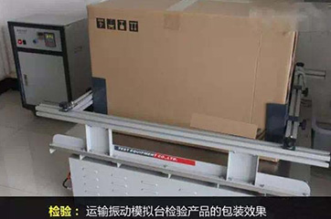尊龙凯时集团洁具